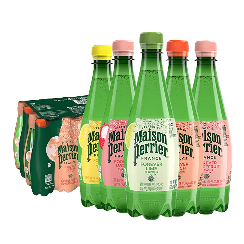 法国进口Perrier巴黎水500ml*24瓶含气矿泉水柠檬气泡水饮料