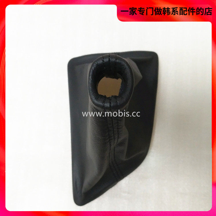 现代起亚11-15款K5自动挡AT专用档把防尘套，档杆把皮套