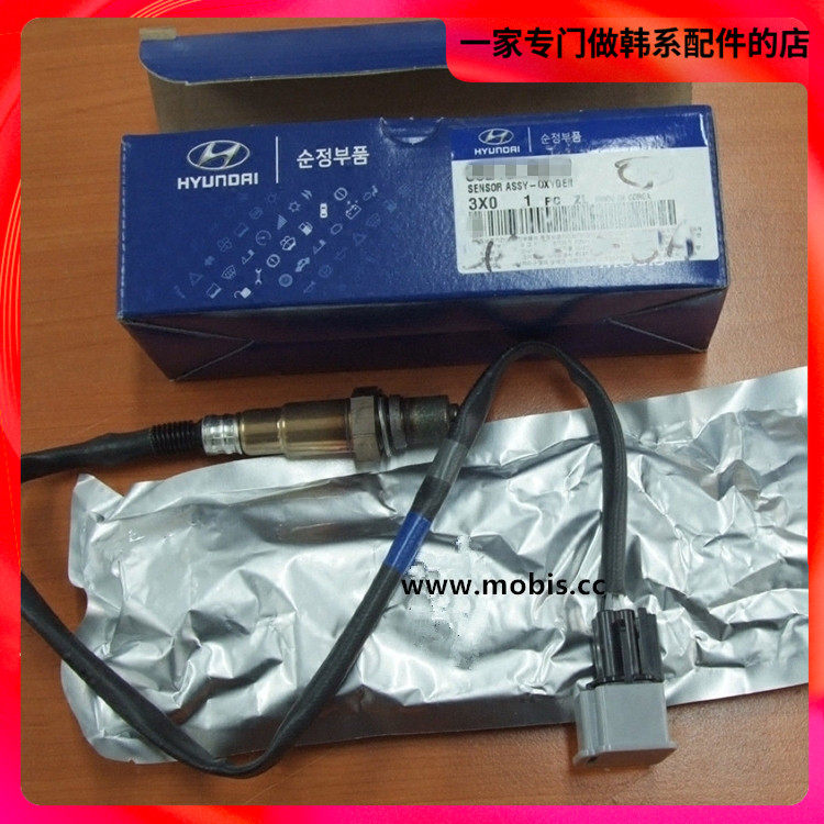现代起亚K5 索八 NU发动机前后氧传感器总成 韩国制造原装