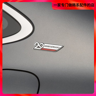 北京现代伊兰特索十途胜L二十周年纪念尾车标20anniversary限量版