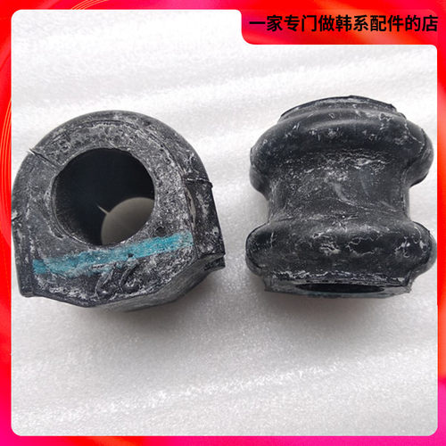 适配于起亚K2K3K4K5KX3KX5凯酷智跑IX35索八前后平衡杆胶套开口胶