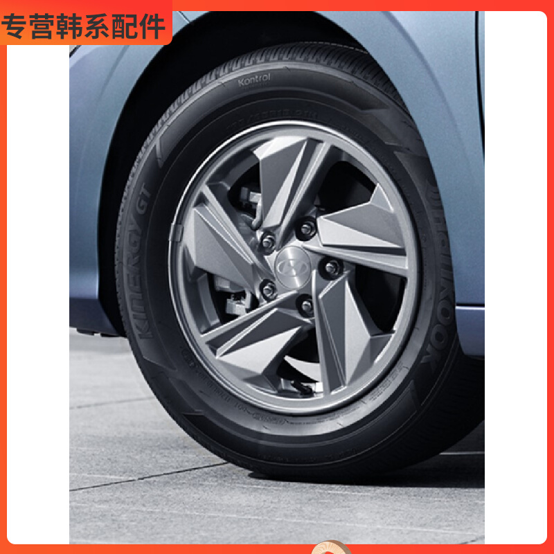 现代KONA七代伊兰特Nline索纳塔10Grandeur银色扁平化个性轮毂盖
