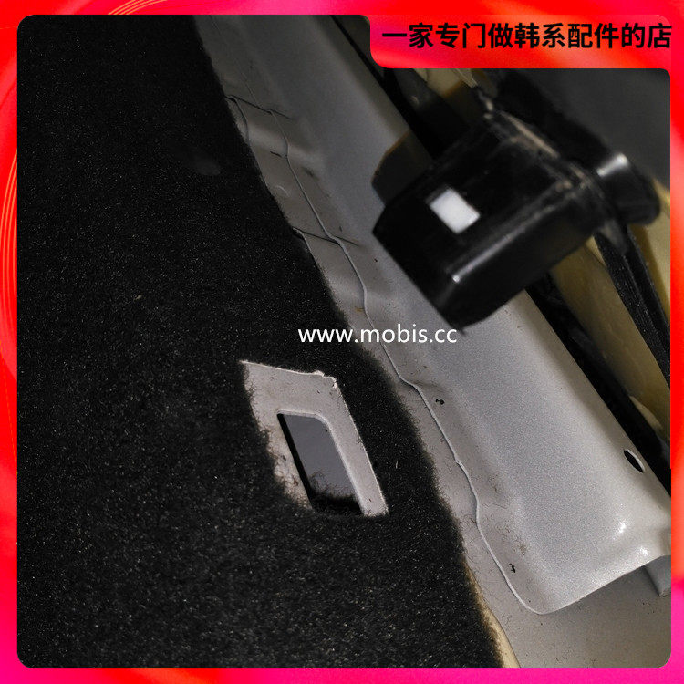 现代起亚K3K4K5智跑K2朗动IX35后座垫椅靠背固定垫圈卡簧卡子卡扣