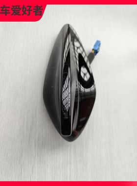 现代ioniq6车顶天线hyundai艾尼氪6纯电EV收音鱼SHARKFIN ANTENNA