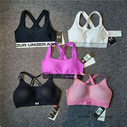 安德玛运动内衣ua女中健身文胸