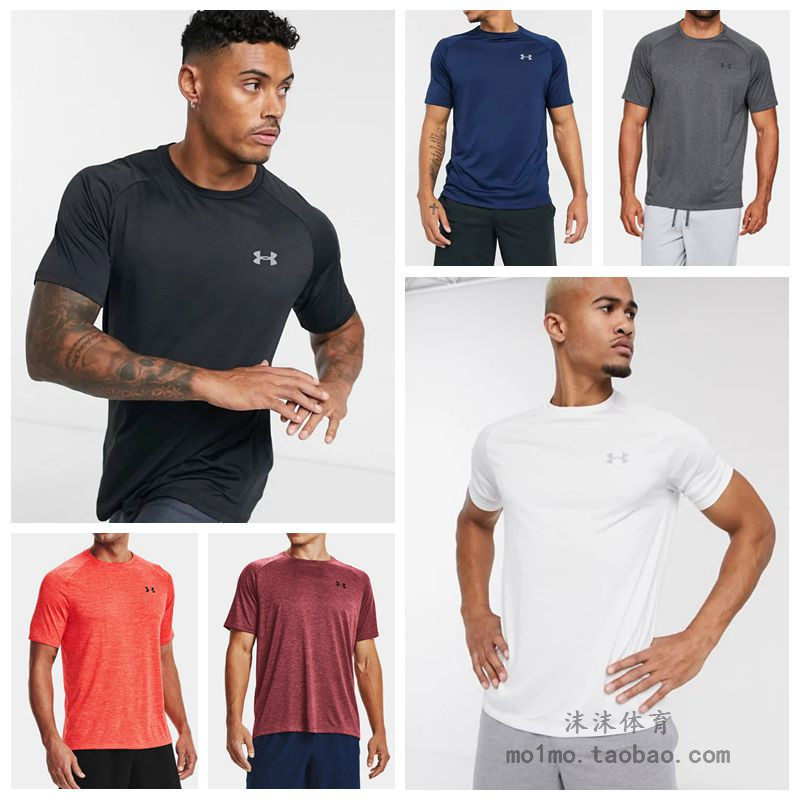UA安德玛速干T恤男子夏季爆款宽松跑步运动训练衣短袖T恤1326413,运动服/休闲服装,运动T恤,淘宝优惠券,粉丝福利购,淘宝优惠卷