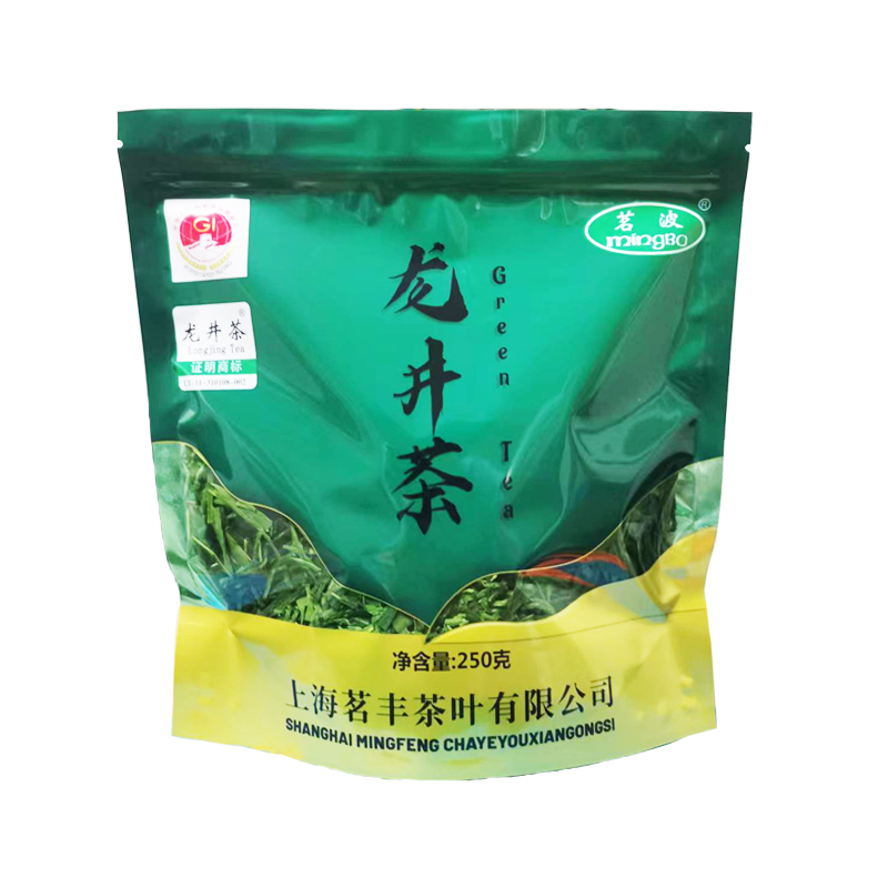 茗波牌绿茶2023新茶四级龙井茶半斤装250g口粮茶