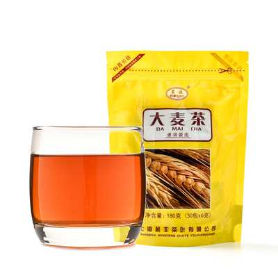 茗波牌烘焙型大麦茶 茶末 茶包 袋泡茶 浓香型180g