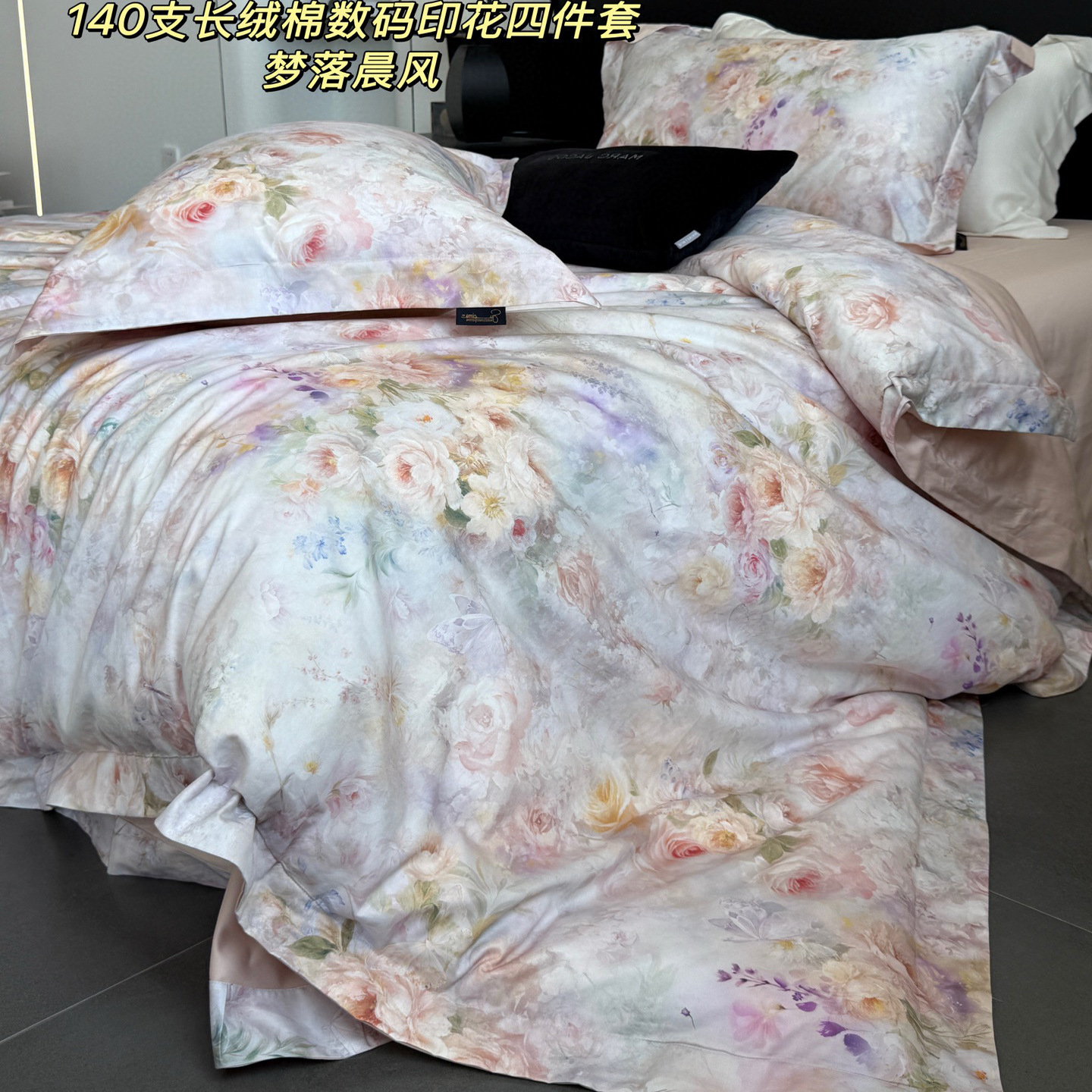 特价清仓数码印花140支长绒棉四件套全棉纯棉被套床单款床上用品