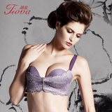 Sous-vêtement minceur luxueux en nylon - Ref 709969 Image 11