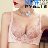 Sous-vêtement minceur luxueux en nylon - Ref 709947 Image 8