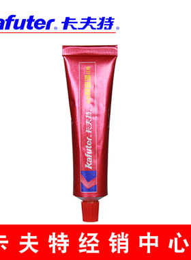 卡夫特588,卡夫特K-588免垫片红胶,耐高温密封胶,K-588可耐320度