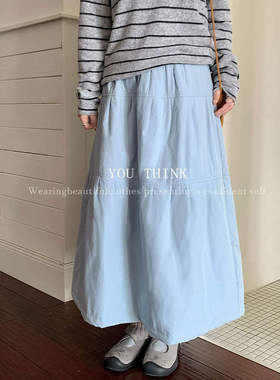 韩版高级you think冬季韩系松紧腰通勤百搭中长款半身裙女164320