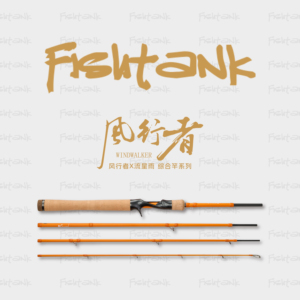 Fishtank蜻蜓路亚风行者综合旅行