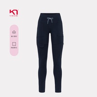 Kari Traa25新款A(yù)nelie安妮莉夏季戶外彈力透氣防風(fēng)速干徒步褲女