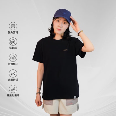 TurbatEmblema徽章系列速干T恤
