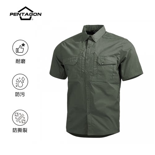 五角战术Pentagon  Plato  Tactical短袖柏拉图短袖战术衬衫