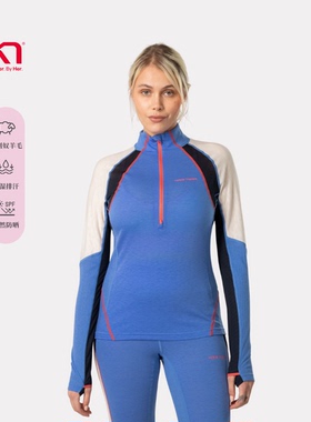 Kari Traa【25新品】Alma爱玛系列20%美利奴30%天丝19.5微米打底