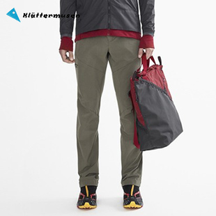Klattermusen攀山鼠马格尼户外徒步防风休闲软壳裤四季可穿15573