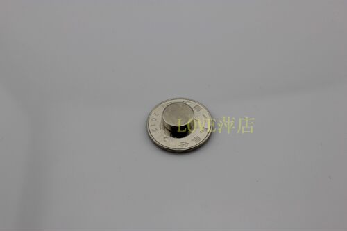 稀土永磁王 钕铁硼强力磁铁 强磁 吸铁石 磁钢 圆形D12x4mm