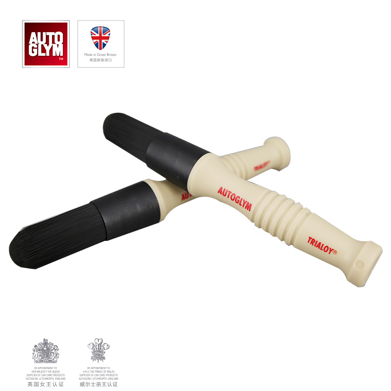 AutoGlym车轮清洁刷机舱清洁刷