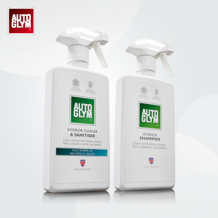 AUTOGLYM英国皇冠顶棚真皮座椅生物活性配方环保内饰去污清洁剂