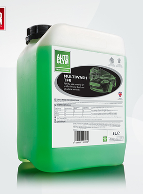 AUTOGLYM英国皇冠TFR多功能强效车用清预洗液发动虫胶机舱重油污