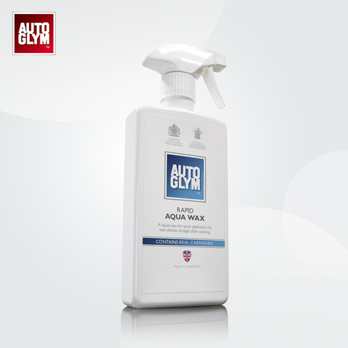 AUTOGLYM英国皇冠榈蜡涂层漆面车衣护理水蜡水激活快速涂层喷蜡 - 封面