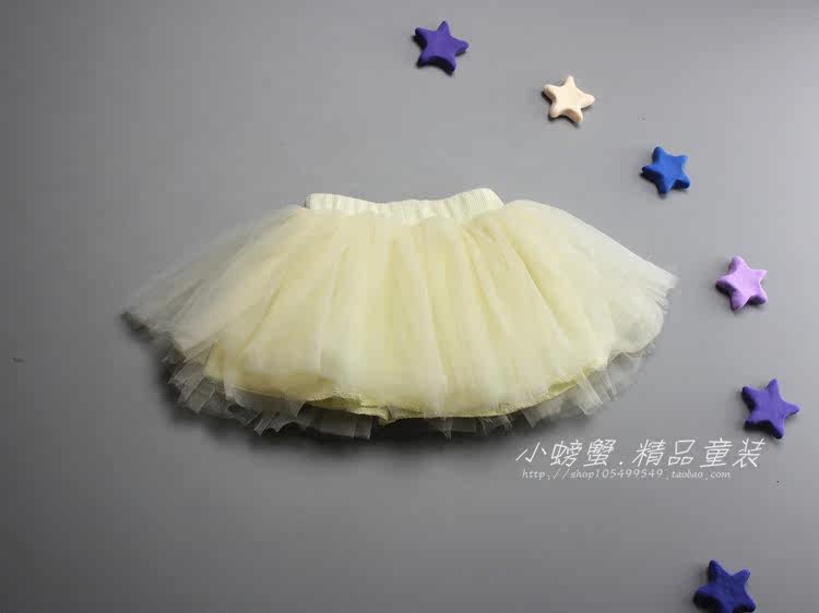 Jupe enfant - Ref 2050035 Image 4