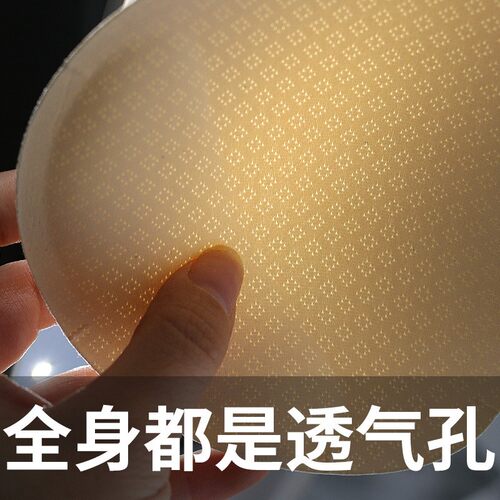 乳胶垫+海绵垫+透气孔海绵垫