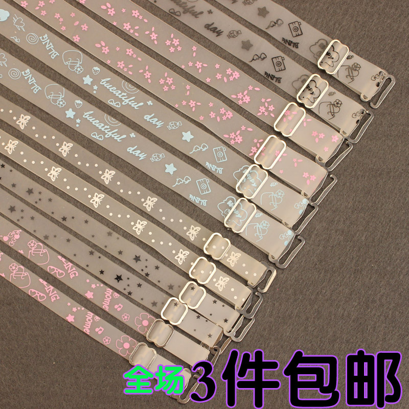 Bretelles pour lingerie JD018 - Ref 808670 Image 1