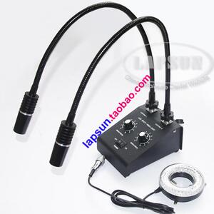 显微镜LED光源 双支管 双鹅颈管灯光源 + 60 LED照明灯环形灯