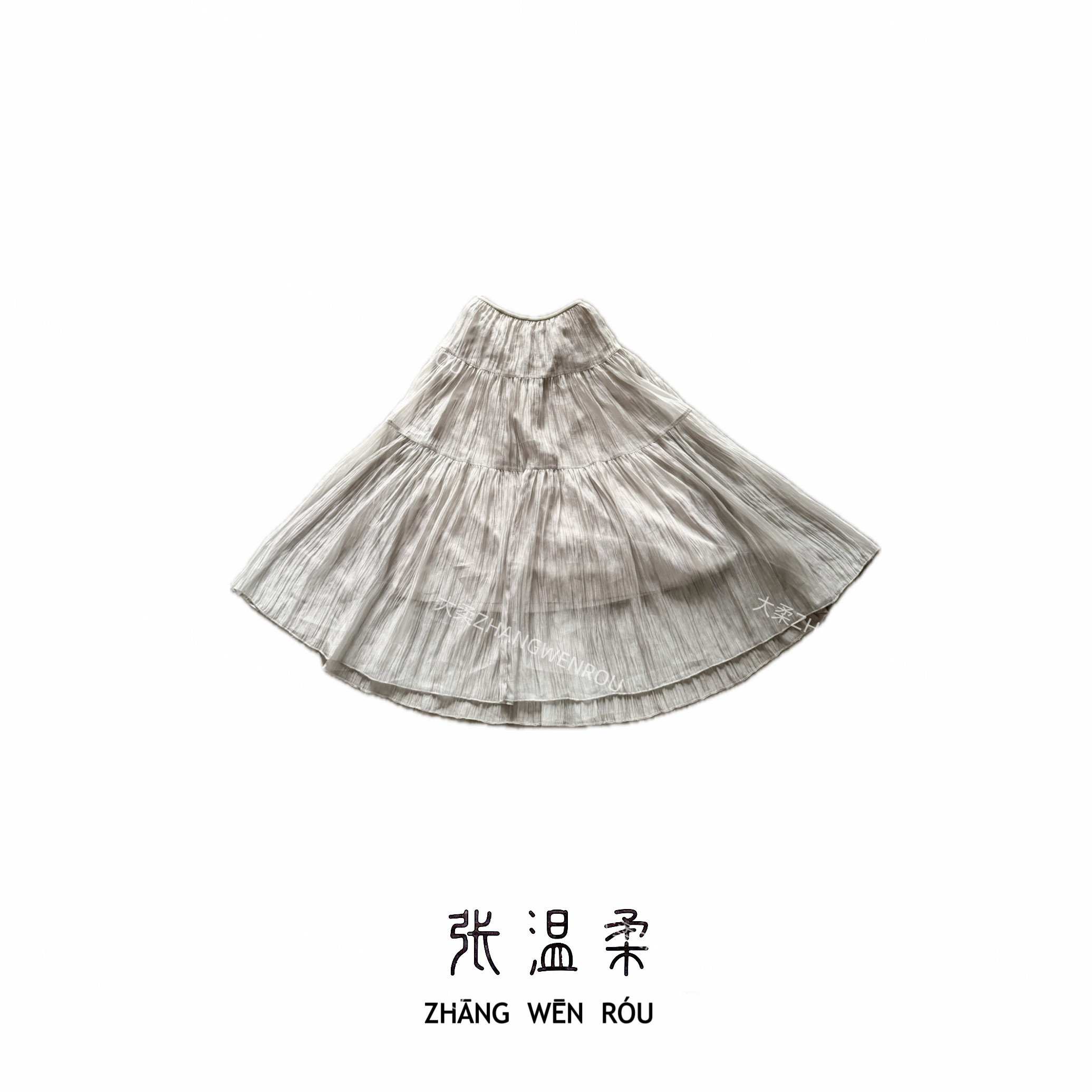 張溫柔|小香纱裙细腰香云皱千金半身裙