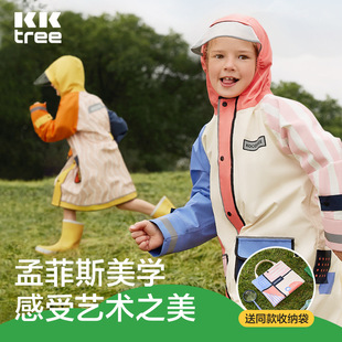 包邮 KK树儿童雨衣男童女童小学生雨披带书包位幼儿园宝宝分体