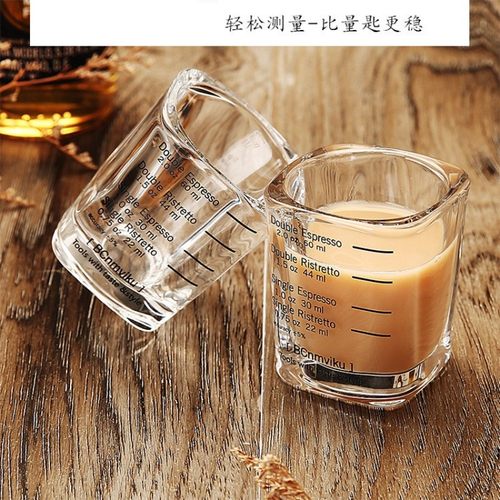 玻璃方杯带刻度60ml 意式浓缩咖啡白酒杯 烘焙量杯跨境双计量包邮