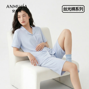 薄款 丝光棉女士睡衣透气凉感短袖 女可外出休闲家居服夏季 套装 短裤