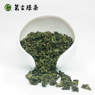 绿茶天台山云雾茶浙江高山耐泡烘青散装 批发板栗浓香型50g