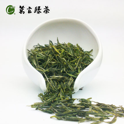 2026新茶天台山云雾茶葛玄绿茶散装明前一级高山绿茶毛峰口粮茶