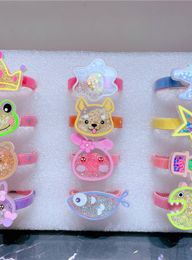 甜美女童亚克力亮片彩钻开口手镯