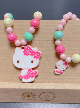 三丽鸥粉色圆珠女童项链KT套装