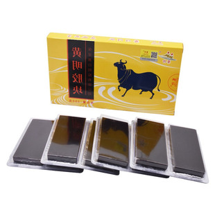 买5送1 赛行黄明胶块厂家直发阿胶糕古阿胶黄明胶原粉250克