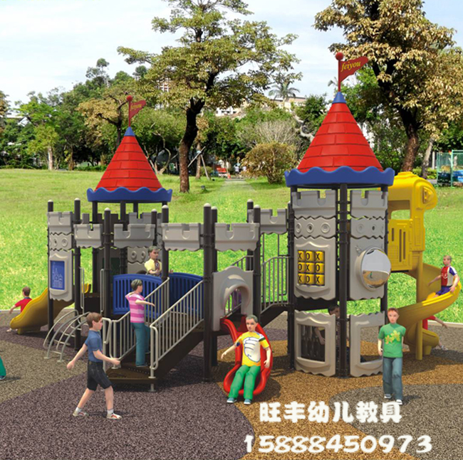 幼儿园户外塑料小博士城堡游乐场