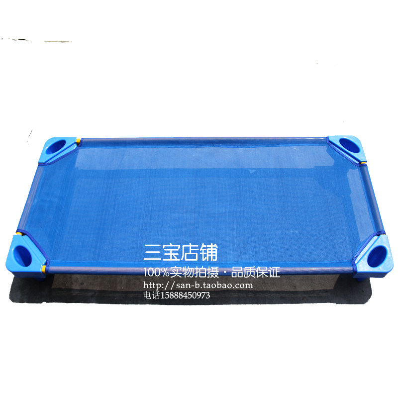 幼儿园早教新款幼儿床 进口网布床 儿童网布床 幼儿午休床午睡床,住宅家具,幼儿园专用床（原婴童）,淘宝优惠券,粉丝福利购,淘宝优惠卷