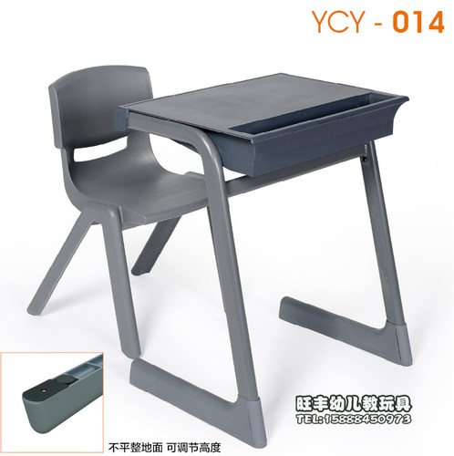 幼儿园小学儿童学习桌单人课桌椅学生桌电脑桌014 品牌成套