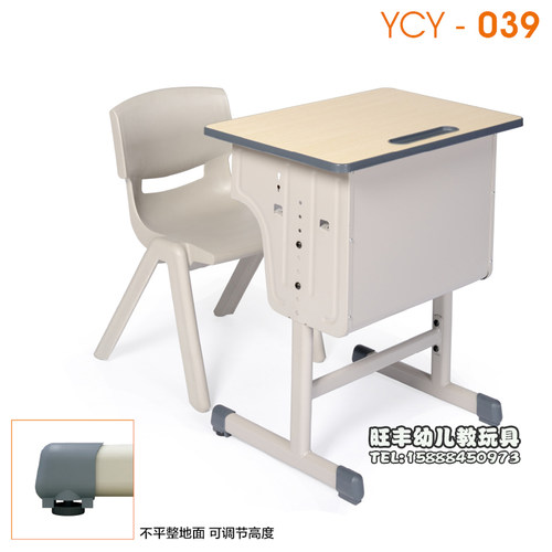 幼儿园小学品牌儿童学习桌单人课桌椅学生课桌椅YCY-039成套