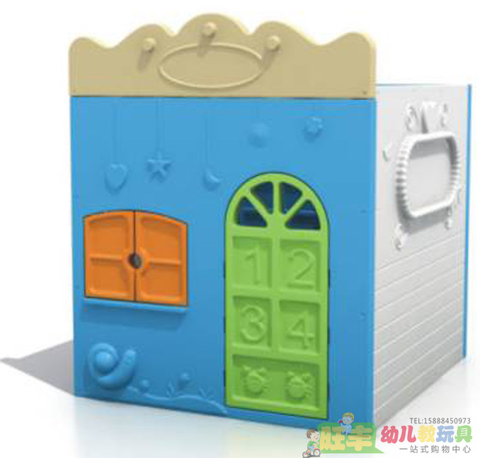 儿童早教游戏屋娃娃家幼儿园亲子园娃娃屋仿真过家家塑料小房子