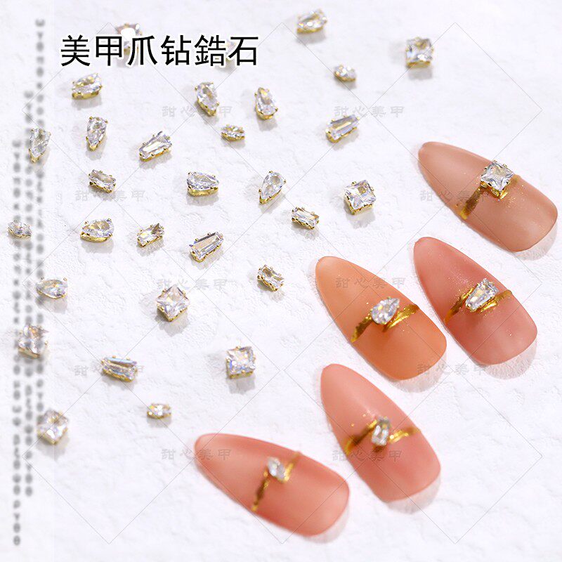 美甲锆石钻饰品 网红超闪真锆爪钻 异形水滴马眼光透锆石指甲饰品