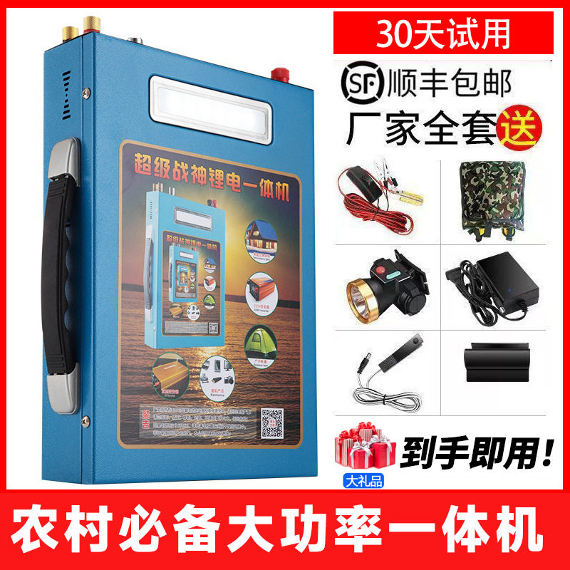 2026新款浮力吸王全套大功率锂电