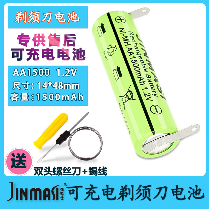适用fs355373372330320325