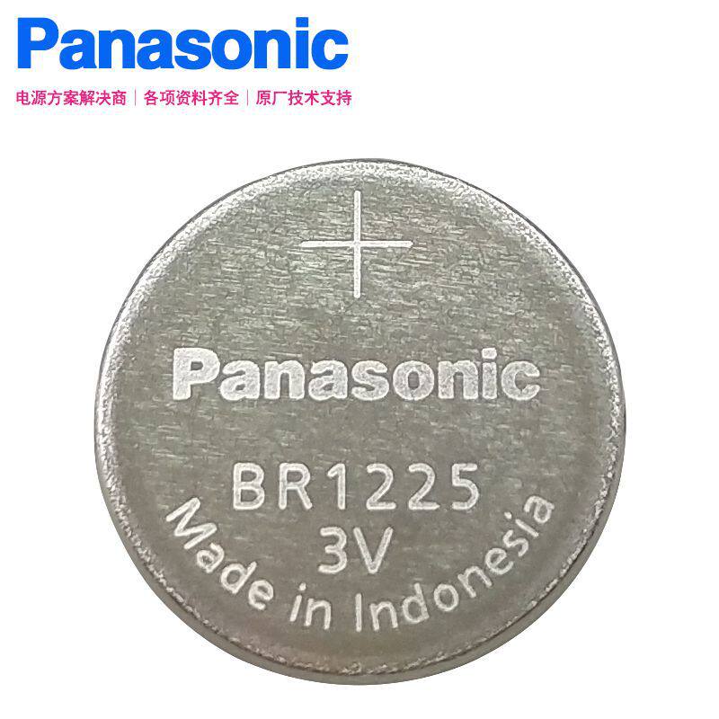 Panasonic松下BR1225BN保时捷车